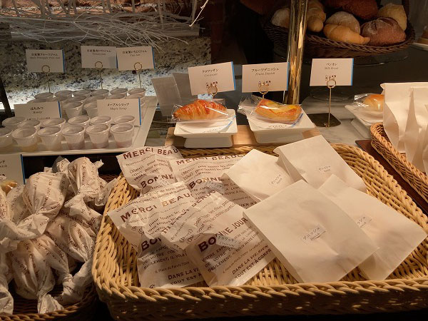 f:id:mistysonata:20211224065656j:plain