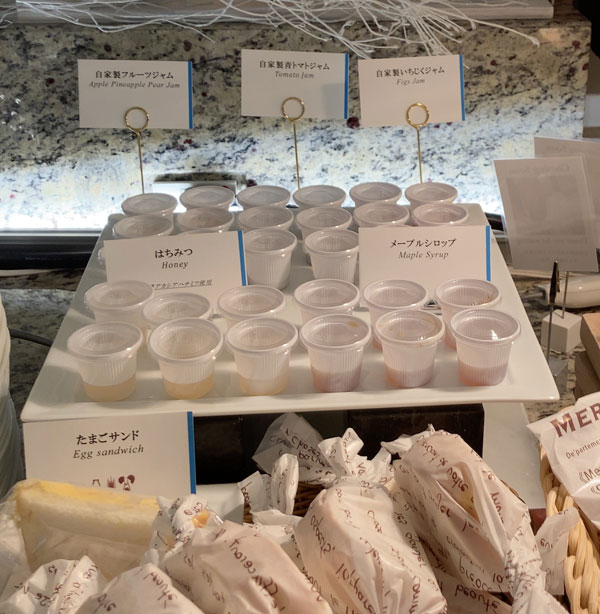 f:id:mistysonata:20211224065947j:plain