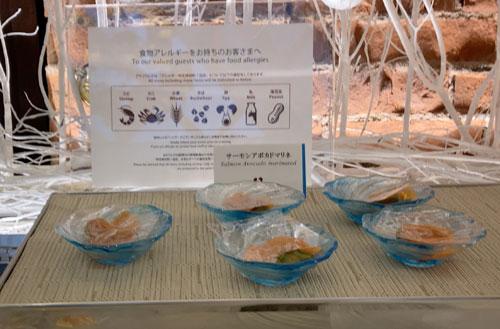 f:id:mistysonata:20211224070130j:plain