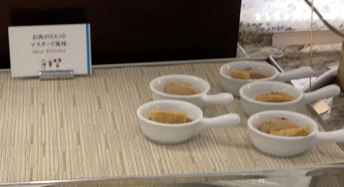 f:id:mistysonata:20211224070440j:plain