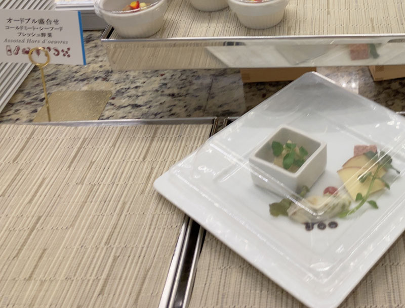 f:id:mistysonata:20211224070559j:plain