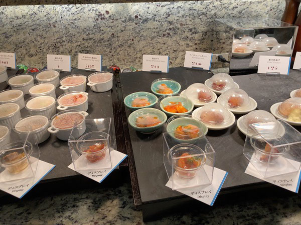 f:id:mistysonata:20211224070834j:plain