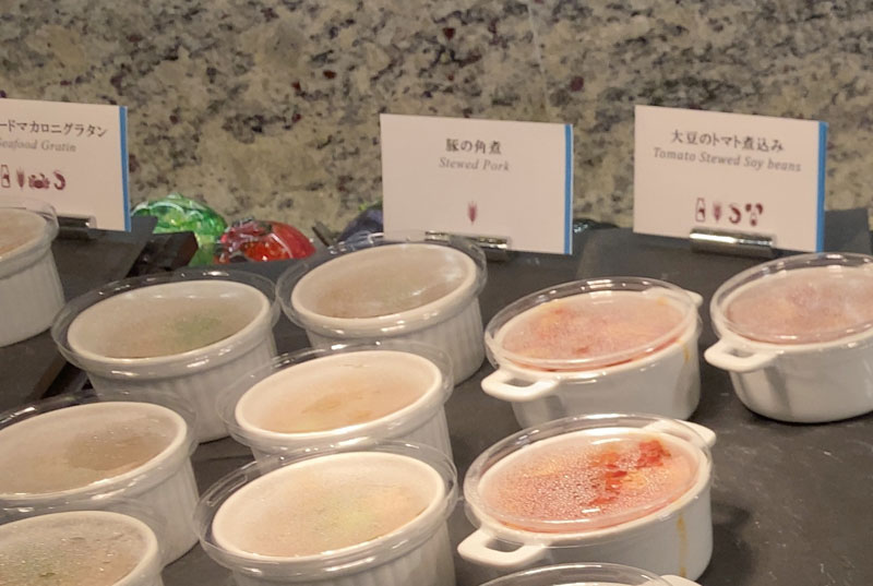 f:id:mistysonata:20211224071024j:plain