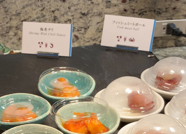 f:id:mistysonata:20211224071043j:plain