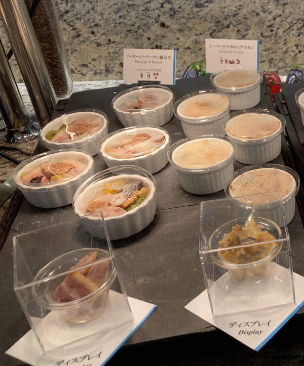 f:id:mistysonata:20211224071212j:plain