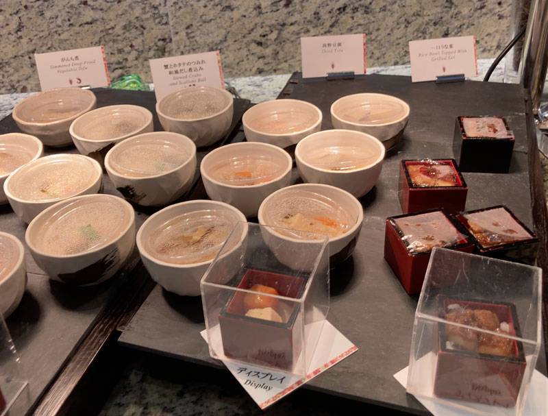 f:id:mistysonata:20211224071342j:plain