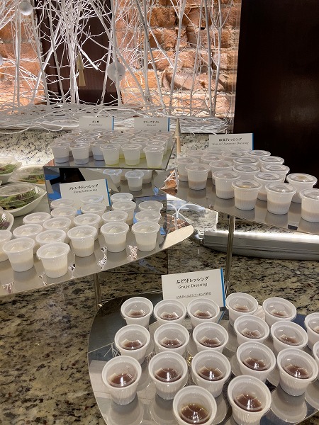 f:id:mistysonata:20211224072412j:plain