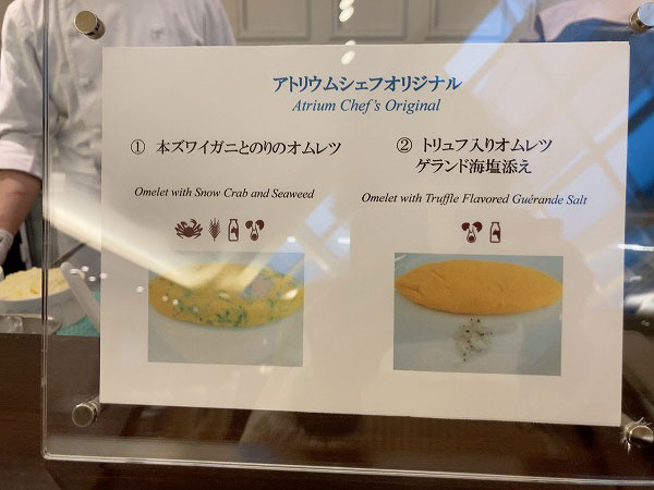 f:id:mistysonata:20211224072632j:plain