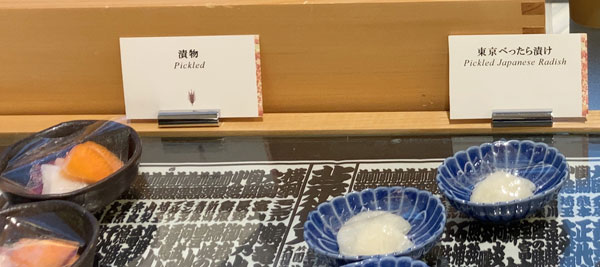 f:id:mistysonata:20211224073159j:plain