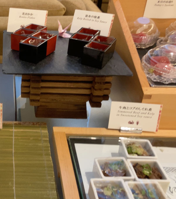 f:id:mistysonata:20211224073525j:plain