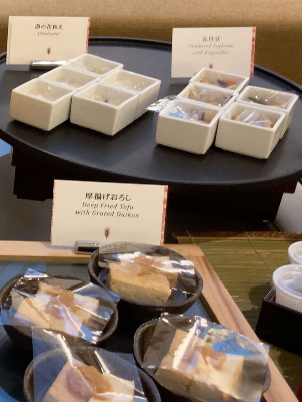 f:id:mistysonata:20211224073655j:plain