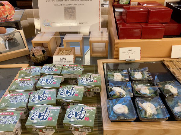 f:id:mistysonata:20211224073710j:plain