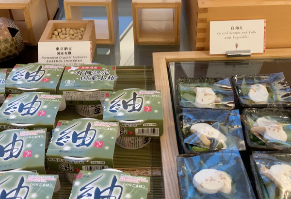 f:id:mistysonata:20211224073801j:plain