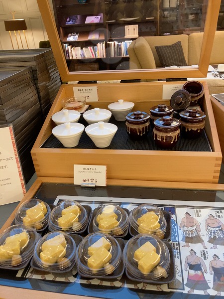 f:id:mistysonata:20211224073814j:plain