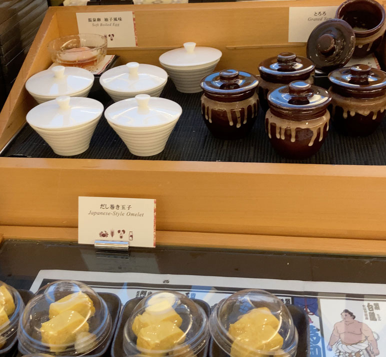 f:id:mistysonata:20211224073910j:plain