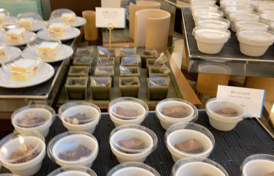 f:id:mistysonata:20211224074224j:plain