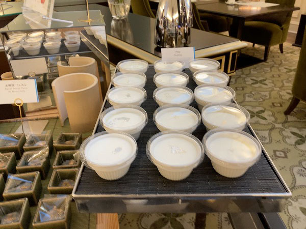 f:id:mistysonata:20211224074305j:plain