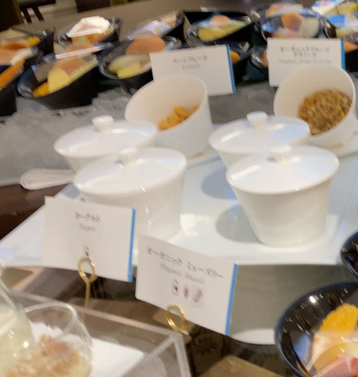 f:id:mistysonata:20211224074926j:plain