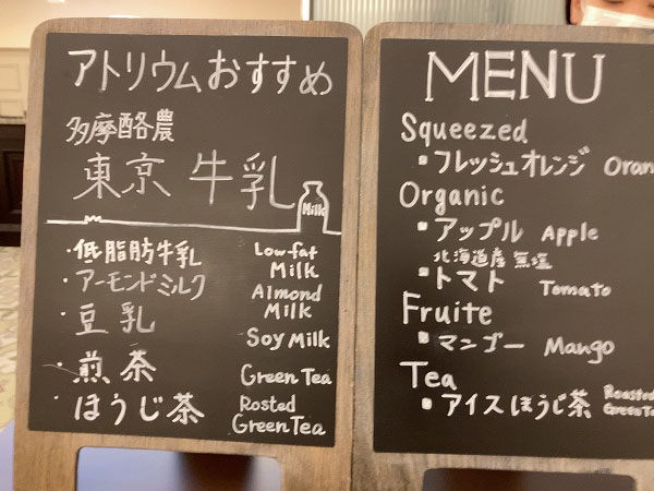 f:id:mistysonata:20211224075225j:plain