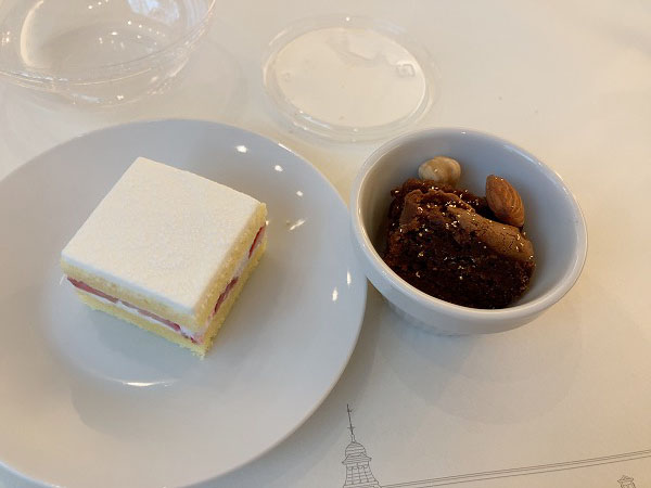 f:id:mistysonata:20211224075719j:plain