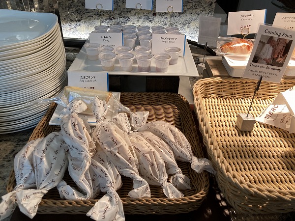 f:id:mistysonata:20211224075820j:plain