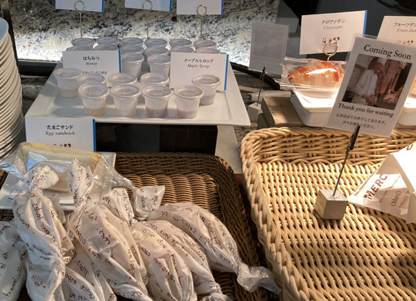 f:id:mistysonata:20211224075910j:plain