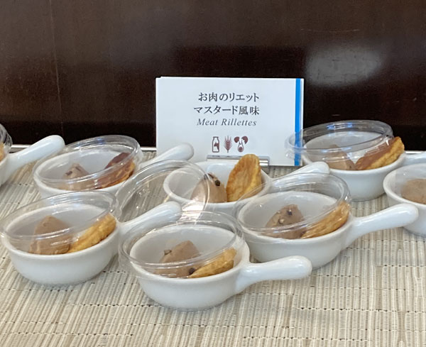 f:id:mistysonata:20211224080244j:plain