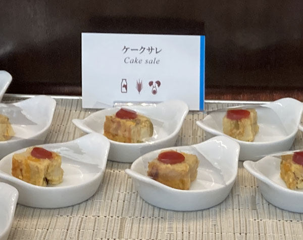 f:id:mistysonata:20211224080341j:plain