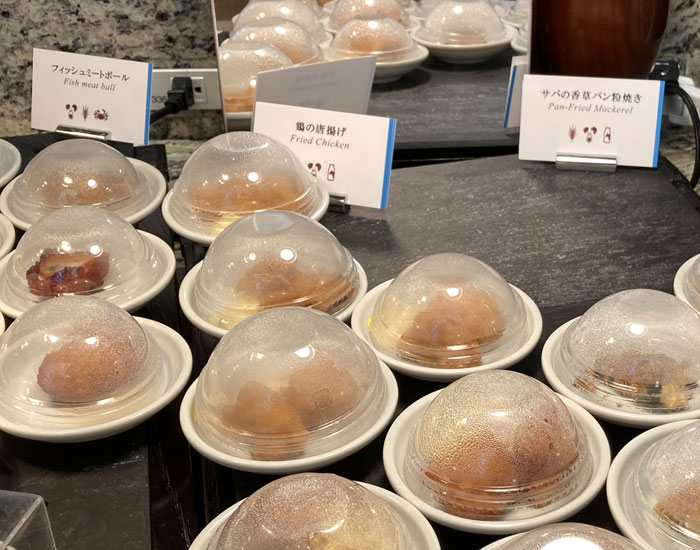 f:id:mistysonata:20211224080514j:plain