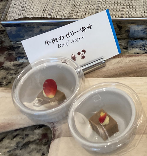 f:id:mistysonata:20211224080759j:plain