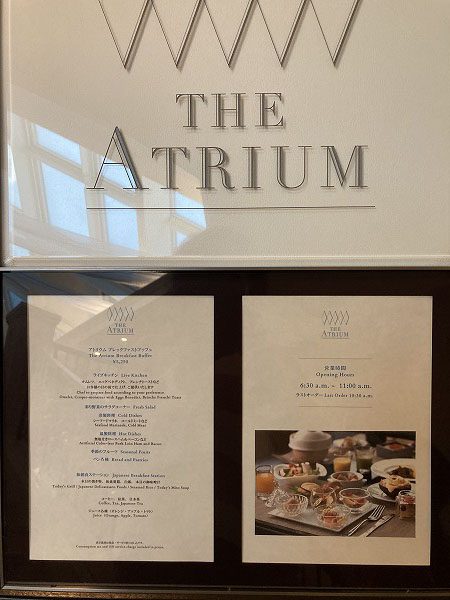 f:id:mistysonata:20211224080912j:plain