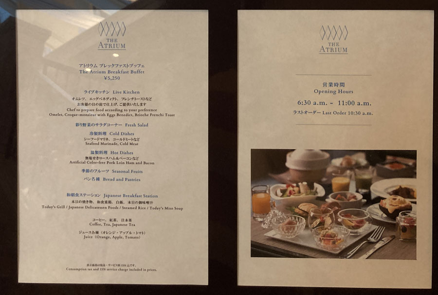 f:id:mistysonata:20211224081130j:plain