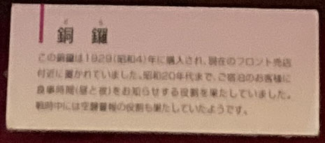 f:id:mistysonata:20220117055850j:plain