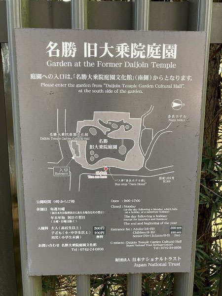 f:id:mistysonata:20220118055021j:plain