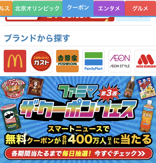 f:id:mistysonata:20220203063412p:plain