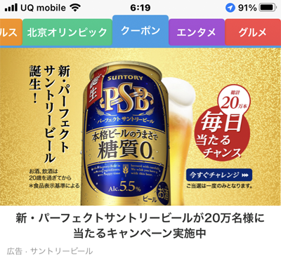 f:id:mistysonata:20220203063629p:plain