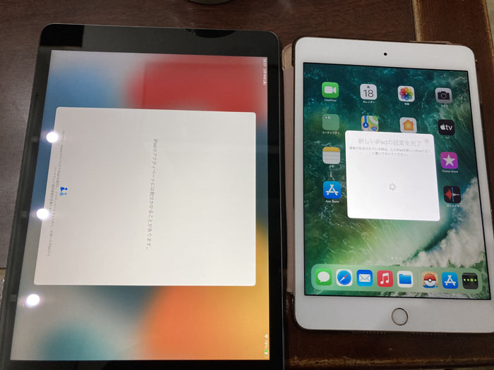 f:id:mistysonata:20220219081303j:plain