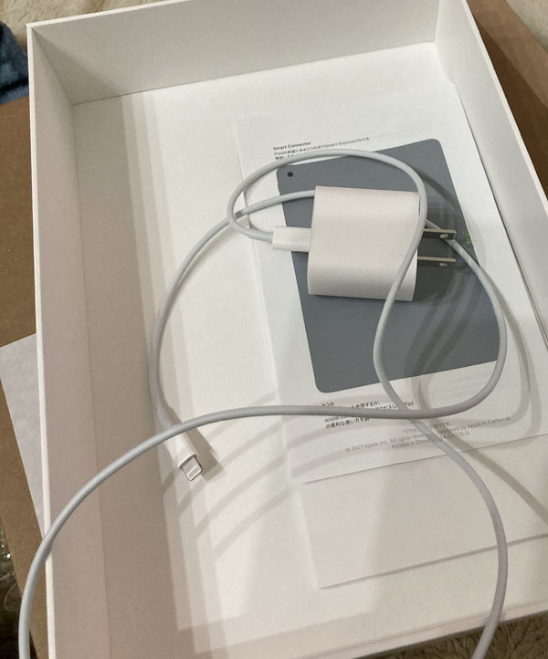 f:id:mistysonata:20220219081522j:plain