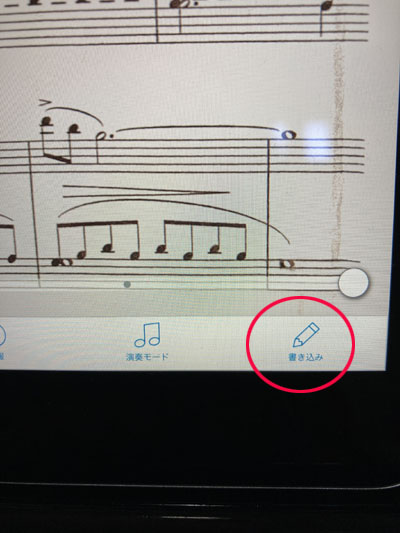 f:id:mistysonata:20220220085200j:plain