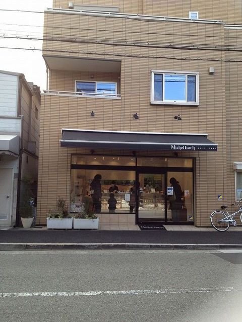 f:id:mistysonata:20220401073756j:plain