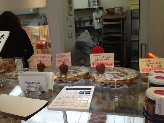 f:id:mistysonata:20220401073812j:plain