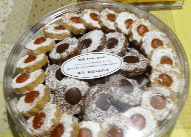 f:id:mistysonata:20220401073837j:plain