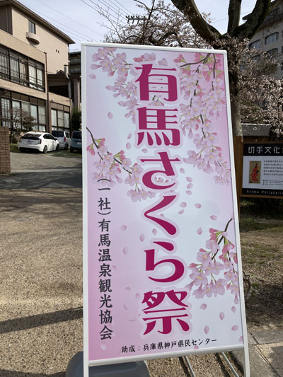 f:id:mistysonata:20220405092413j:plain