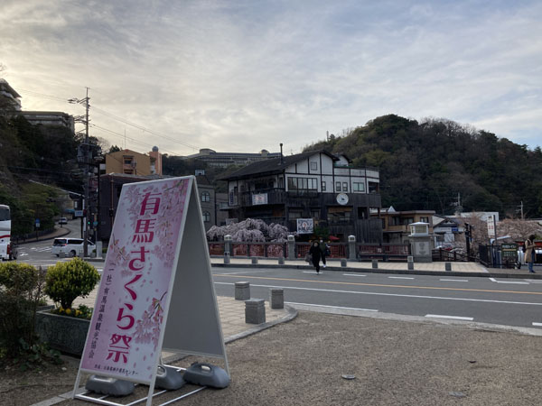 f:id:mistysonata:20220405092710j:plain