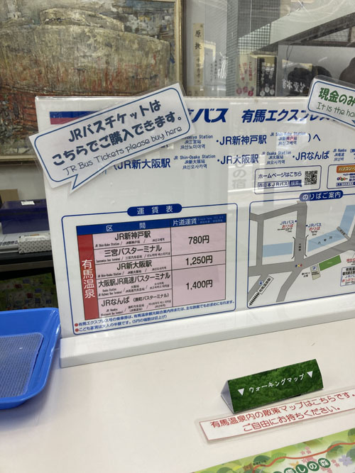 f:id:mistysonata:20220405093200j:plain