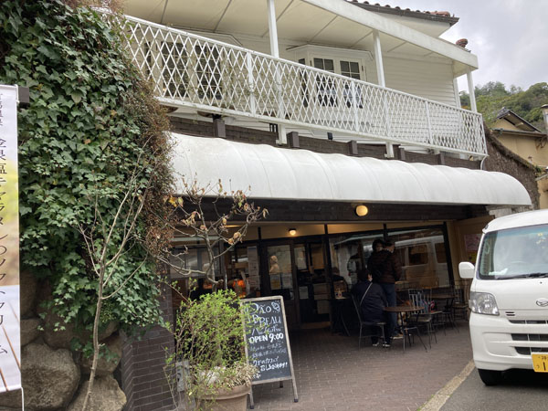 f:id:mistysonata:20220405093229j:plain