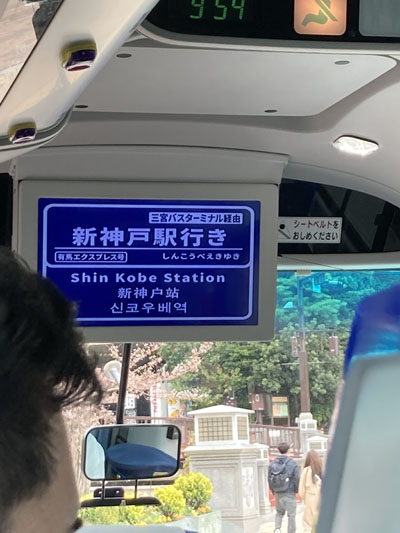 f:id:mistysonata:20220405093409j:plain