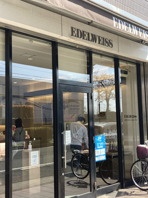 f:id:mistysonata:20220406065814j:plain