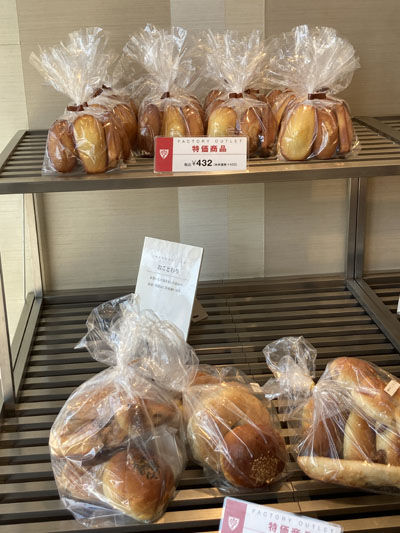 f:id:mistysonata:20220406065937j:plain