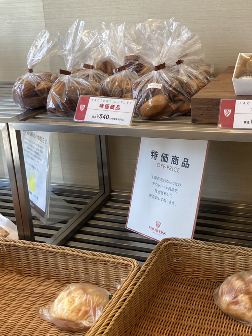 f:id:mistysonata:20220406070555j:plain